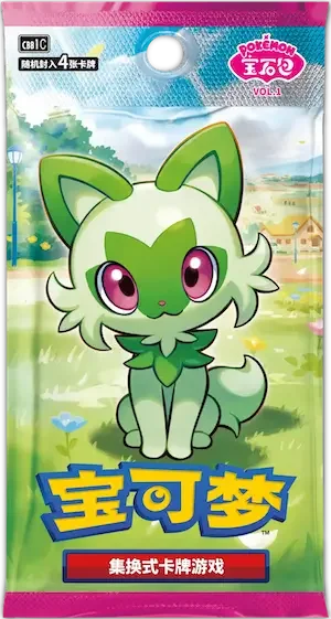 Pokémon: Chinese Gem Pack Vol 1 - Booster Pack