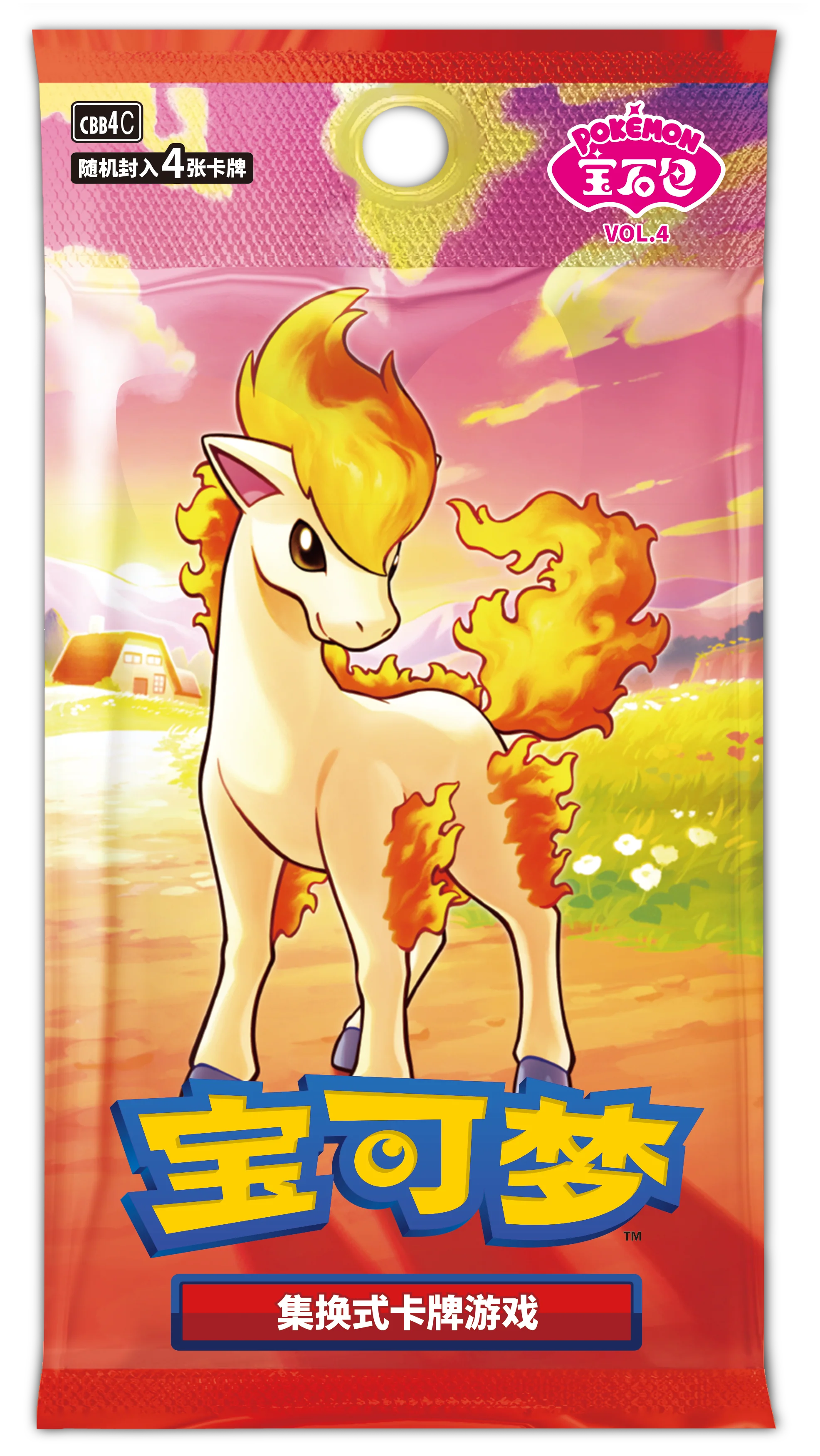 Pokémon: Chinese Gem Pack Vol 4 - Booster Pack