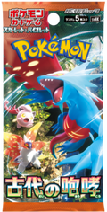 Pokémon: Ancient Roar - Booster Pack