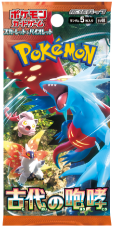 Pokémon: Ancient Roar - Booster Pack