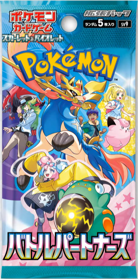 Pokémon: Battle Partners - Booster Pack