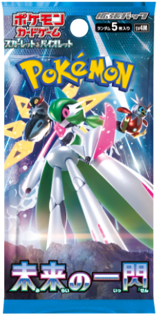 Pokémon: Future Flash - Booster Pack
