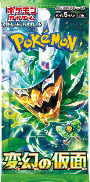 Pokémon: Mask of Change - Booster Pack