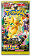 Pokémon: Mega Dream - Booster Pack