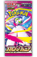 Pokémon: Mega Symphonia - Booster Pack