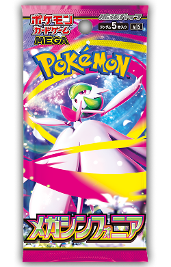 Pokémon: Mega Symphonia - Booster Pack