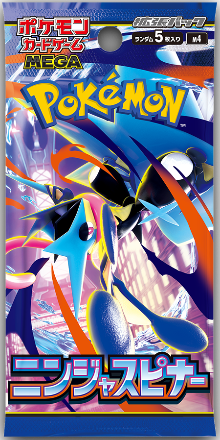 Pokémon: Ninja Spinner - Booster Pack