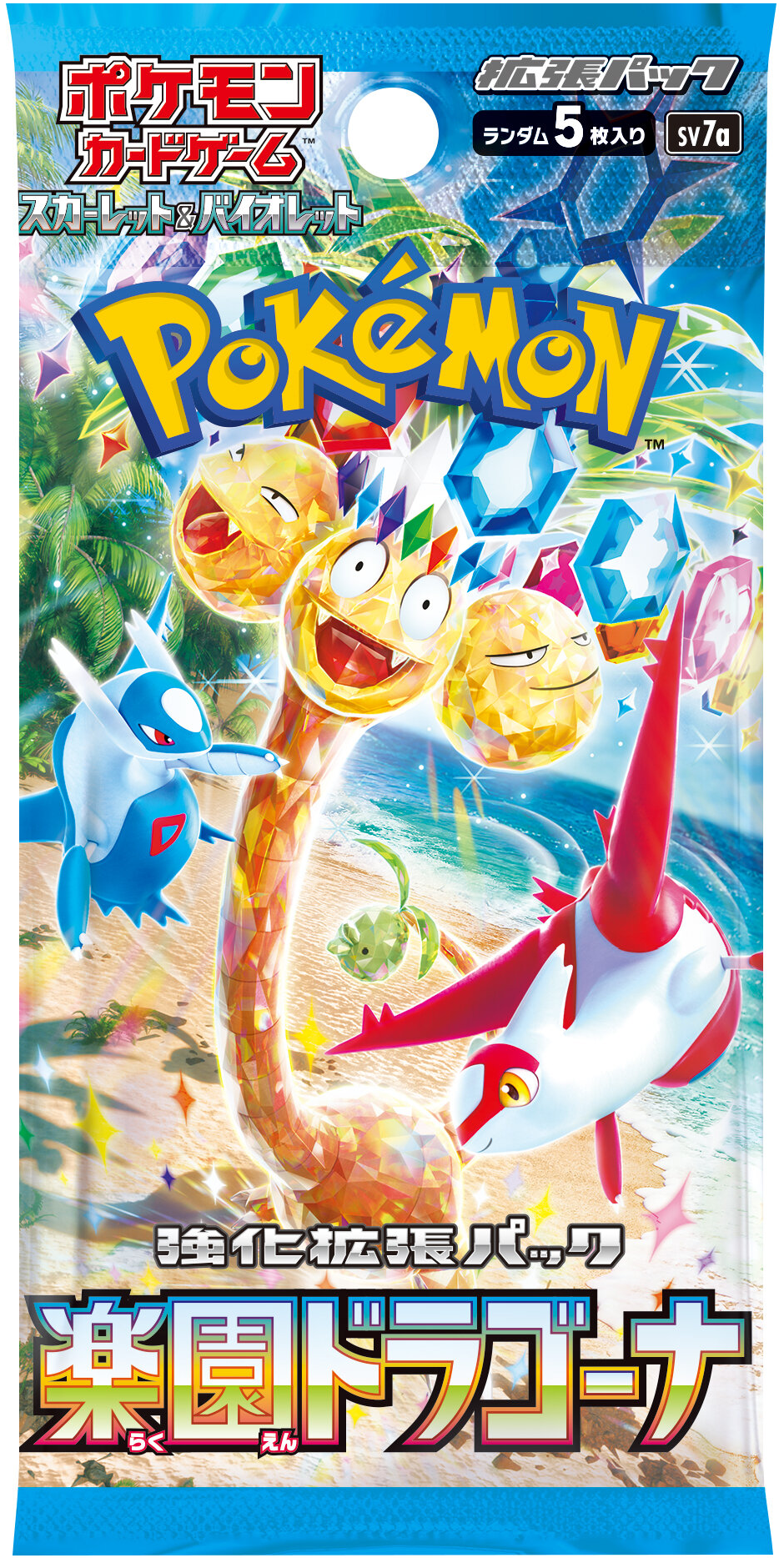 Pokémon: Paradise Dragona - Booster Pack