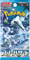 Pokémon: Snow Hazard - Booster Pack