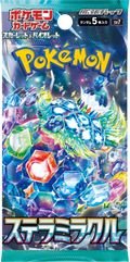 Pokémon: Stellar Miracle - Booster Pack