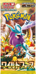 Pokémon: Wild Force - Booster Pack